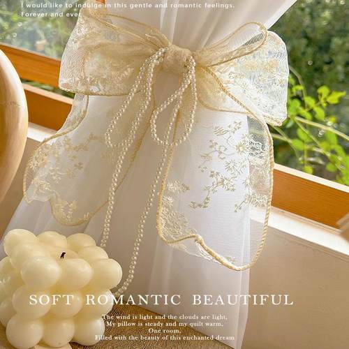 回元窗帘绑带蕾丝蝴蝶结法式浪漫