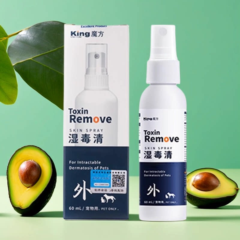 King魔方乐肤猫猫咪狗狗喷剂狗特色保健品