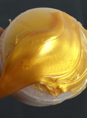 闪玫瑰金黄金色香槟金硅酮密封胶