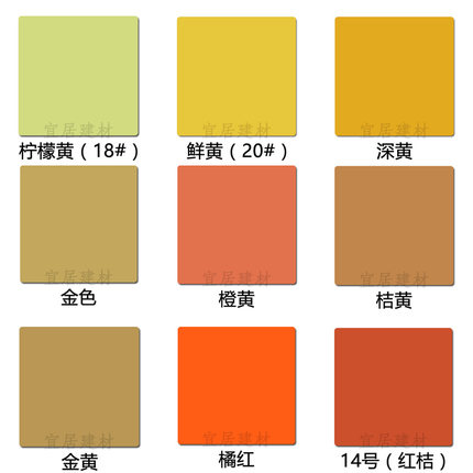 彩色胶 995中性硅酮结构胶 广告黄桔红柠檬黄 橙黄桔黄胶金黄金色