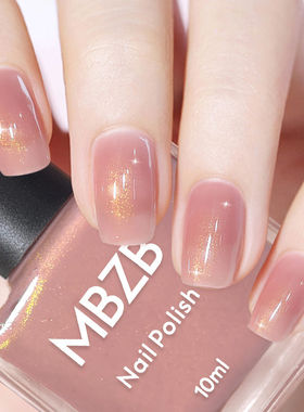 梦露无毒无味指甲油孕妇可用免烤快干可撕新款水性细闪美甲油套装