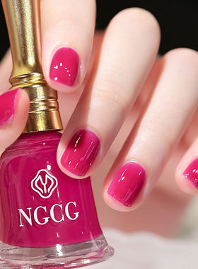 排排猪玫红指甲油免烤快干持久油性不可剥网红爆款微胶美甲套装