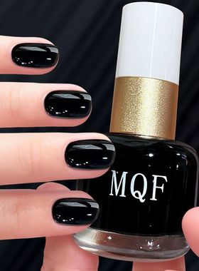 排排猪经典黑色指甲油免烤快干持久不可剥水性无味百搭微胶美甲油