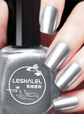 银色指甲油免烤快干2025年新款秋冬不可剥灰色系持久镜面细闪灰色