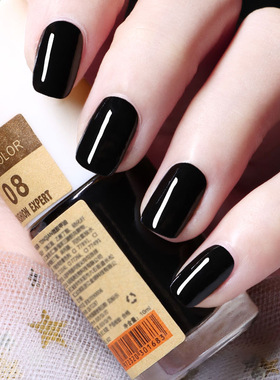 排排猪黑色指甲油女免烤持久快干不可撕拉显白皮肤美甲油器具补漆