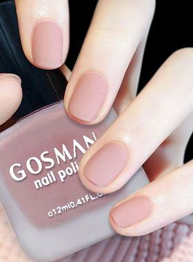 排排猪指甲油套装磨砂哑光免烤快干持久防水不可剥显白2025新款