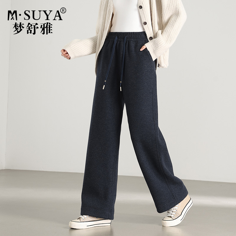 梦舒雅高腰加绒阔腿裤女2025年冬