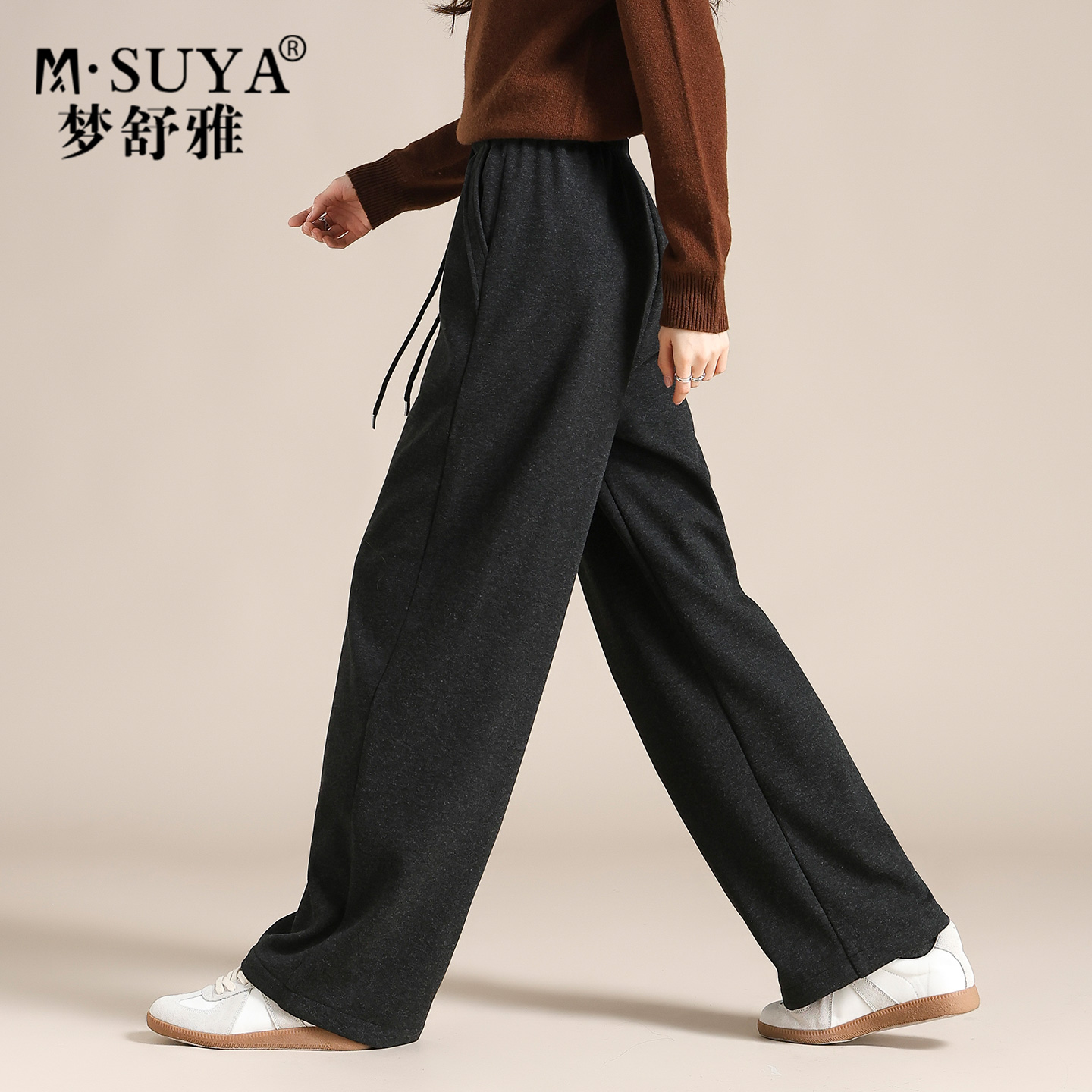 梦舒雅加绒针织弯刀裤