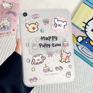 4带支架 11寸M3第9代10.2寸无盖轻薄mini6 透明彩绘软壳ipad11代保护壳小众ins插画2025款 A16平板保护套air7