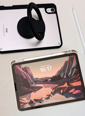 带笔槽保护壳2025新款iPad Pro11英寸13寸保护套7代Air11寸AIR6透明防弯M3亚克力平板12.9无盖防摔磨砂软硬壳