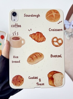 液态肤感软壳ipadmini6保护壳小众ins插画吐司面包2025款A16平板保护套air7 11寸复古颜色9代10.2寸无盖轻薄