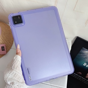 适用小米平板6pro保护壳支架7/5全包红米SE11寸防摔简约6Spro无盖轻薄Redmipadse保护套透色TPU软胶11.2英寸