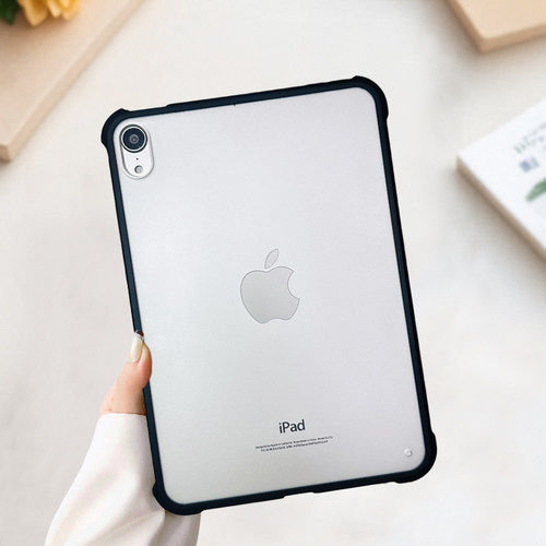 亚力克硬壳透明磨砂ipad保护壳