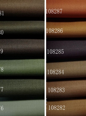 新品高支精纺灰绿棕红色羊毛服装面料春秋西服裤子商务套装裙布料