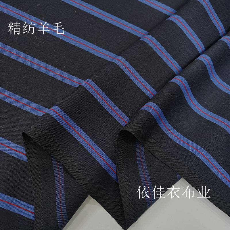 进口深蓝彩色宽条纹羊毛时装面料春秋西服风衣外套裤子套裙旗袍布