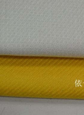 新品嫩黄白色银丝编织粗纺羊毛时装面料秋冬小外套连衣裙风衣布料