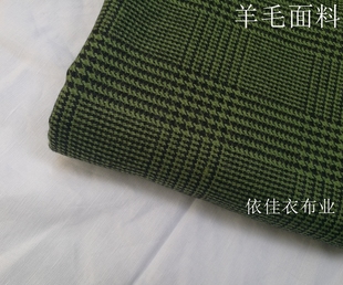 褲 子西服小外套馬甲布料 面料春秋套裝 金典英倫風綠格子羊毛時裝