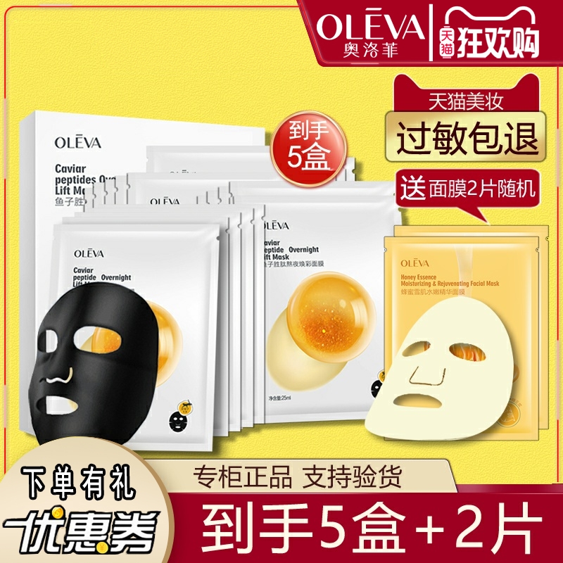 ۻ㣺5СʤİҹĤ5Ƭ/ˮʪۺǻ 165.8Ԫ5(33.16Ԫ/)