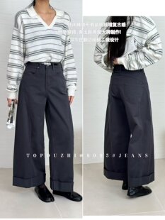 休闲裤 孤品特价 欧制休闲简约宽松百搭翻边设阔腿工装 TOP 不退换