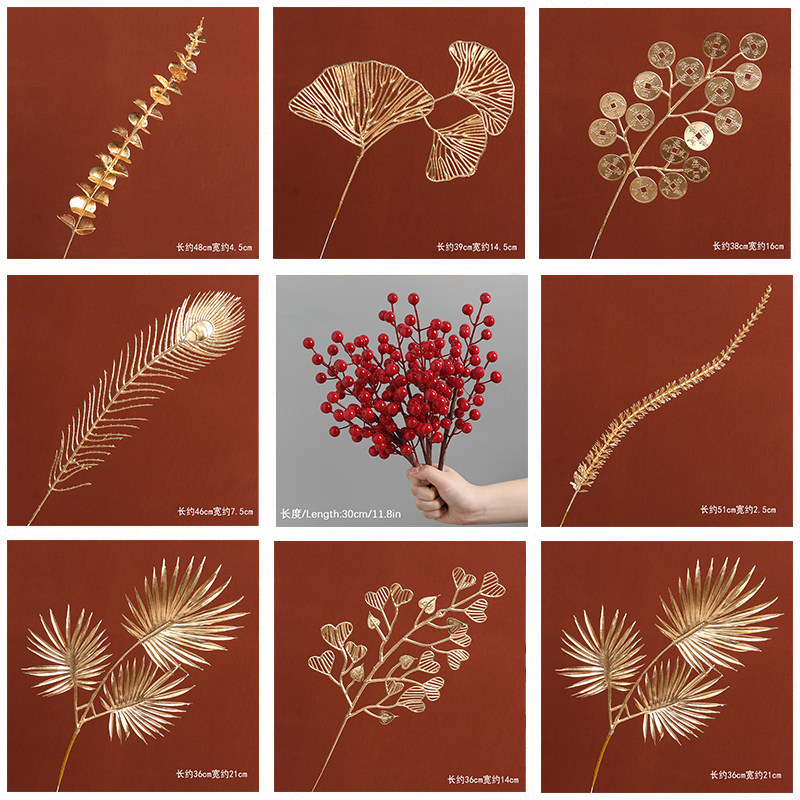 金色系仿真花新年福桶插花 尤加利叶扇叶冬青果红果 客厅餐桌装饰