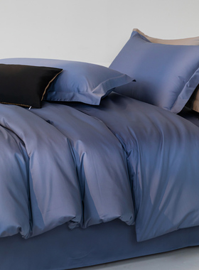 现代简约酒店140S埃及匹马棉纯棉纯色四件套全棉客栈民宿蓝色床品