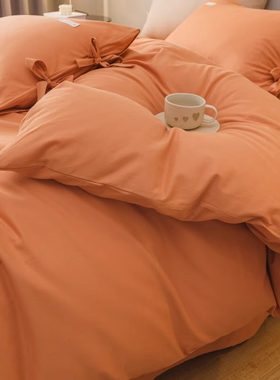 现代素色60支全棉超柔暖绒纳米磨毛四件套加厚纯棉被套橘色床品