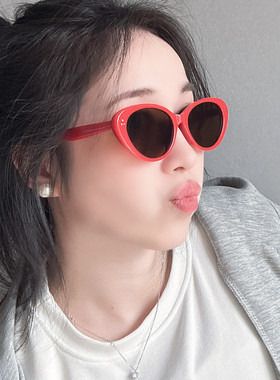 白色框猫眼墨镜防紫外线太阳眼镜