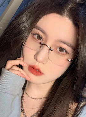 小红书无框眼镜框女韩版潮复古超轻近视Jennie同款防蓝光素颜眼镜