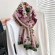 围巾秋冬季 棉麻手感韩系花朵保暖围脖女丝巾 女高级氛围感2025新款