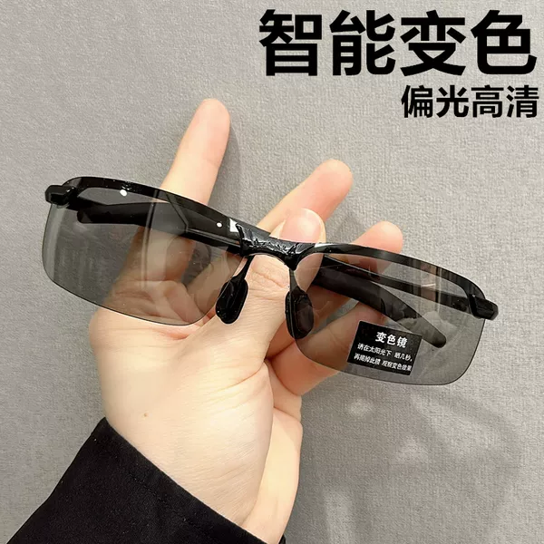 Товары от 小糖豆1125