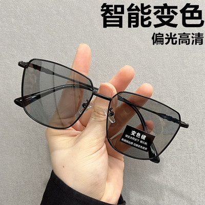 日夜变色墨镜男士开车偏光太阳镜