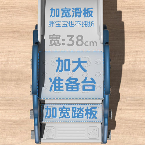 滑滑梯儿童室内家用小型折叠组合玩具游乐场幼儿小孩乐园宝宝滑梯