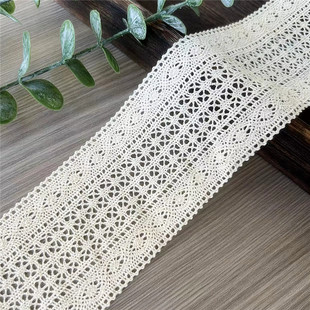 精品杏色棉线花边机织辅料手工DIY文艺高定服装腰带设计居家装饰