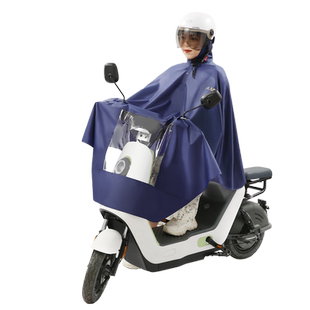 天堂雨衣全身加厚防水电动单车摩托车骑行面罩雨披学生男女士成人