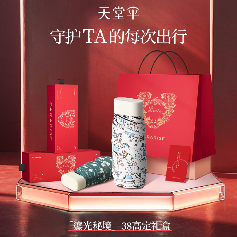 ����ɡ�ڴ����ҳ���С��Я�黨�ڽ���ɹ����ɡ̫��ɡ����ɡŮ���