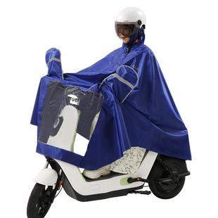 天堂牌加大加厚牛津布雨衣长款雨披双人雨衣电动摩托车防暴雨面罩