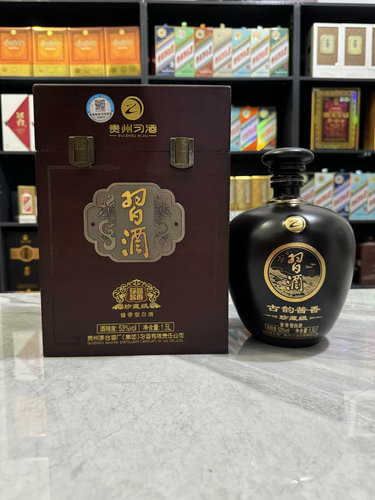 3斤习酒空酒瓶摆件装饰道具1.5L空瓶影视道具酒瓶子摆柜陈列