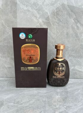 贵州习酒封藏2号空酒瓶摆件空瓶装饰酒柜摆设酒瓶子盒子整套样品