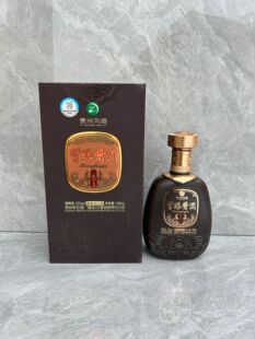 贵州习酒封藏2号空酒瓶摆件空瓶装饰酒柜摆设酒瓶子盒子整套样品