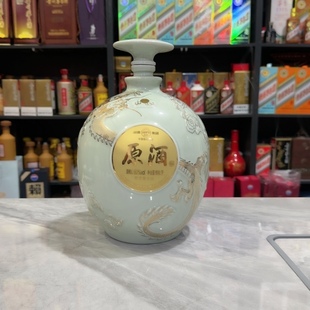 6斤汾酒原酒空酒瓶摆件装饰空瓶摆柜酒瓶子影视道具拍照高档坛子