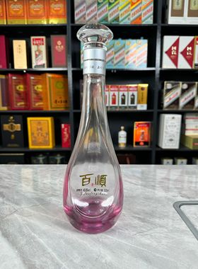 五醍浆百顺空酒瓶摆件酒瓶子装饰空瓶整套直播道具烟酒店陈列