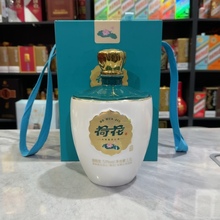 3斤荷花盛世空酒瓶摆件装饰空瓶摆柜酒瓶子影视道具拍照高档