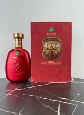贵州习酒封藏3号空酒瓶摆件空瓶装饰酒柜摆设盒子整套烟酒店样品