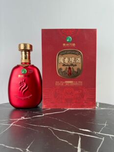 贵州习酒封藏3号空酒瓶摆件空瓶装饰酒柜摆设盒子整套烟酒店样品