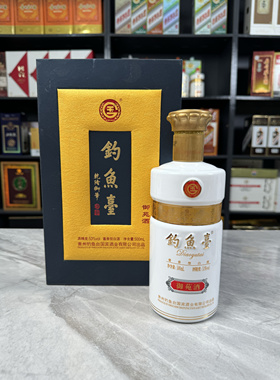 钓鱼台御苑空酒瓶摆件装饰道具空瓶道具酒瓶子高档摆件摆柜