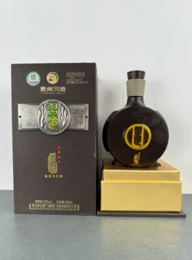 习酒1988空酒瓶摆件装饰摆柜空瓶酒柜影视道具瓶子整套酒店回收