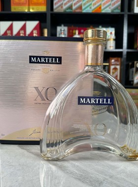 ml马爹利XO空酒瓶摆件空瓶装饰道具酒瓶子装饰品高档烟酒店陈列