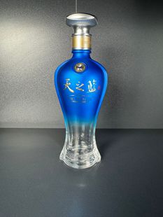 二手天之蓝空酒瓶摆件装饰摆设样品空瓶烟酒店摆柜道具酒瓶子饰品