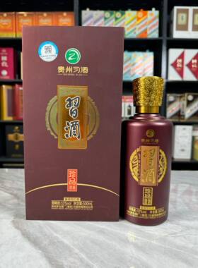 贵州习酒珍品空酒瓶摆件酒瓶子装饰空瓶收藏道具陈列高档摆柜摆设
