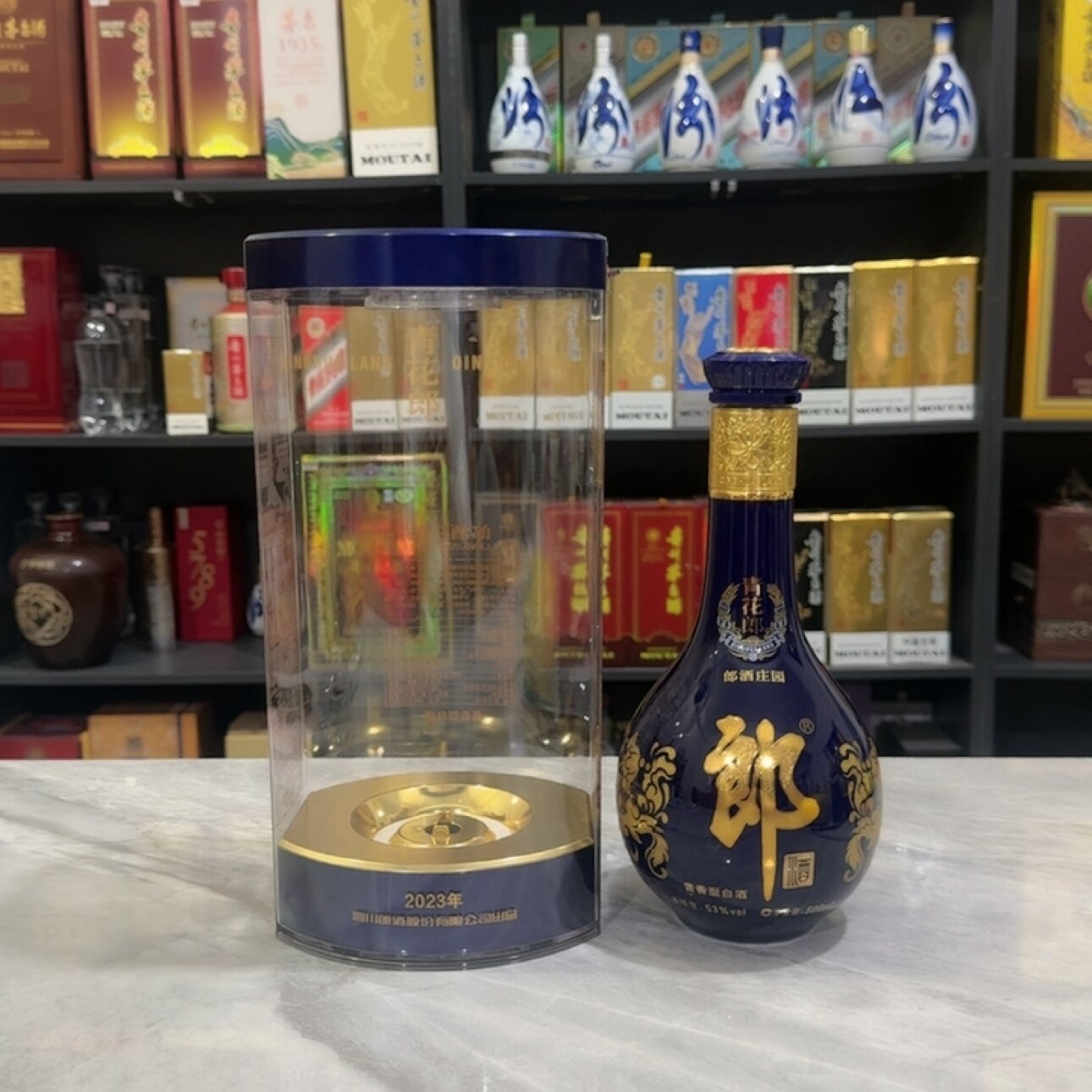 郎酒第五代新款青花郎空酒瓶摆件装饰烟酒店陈列摆柜道具收藏酒瓶图片